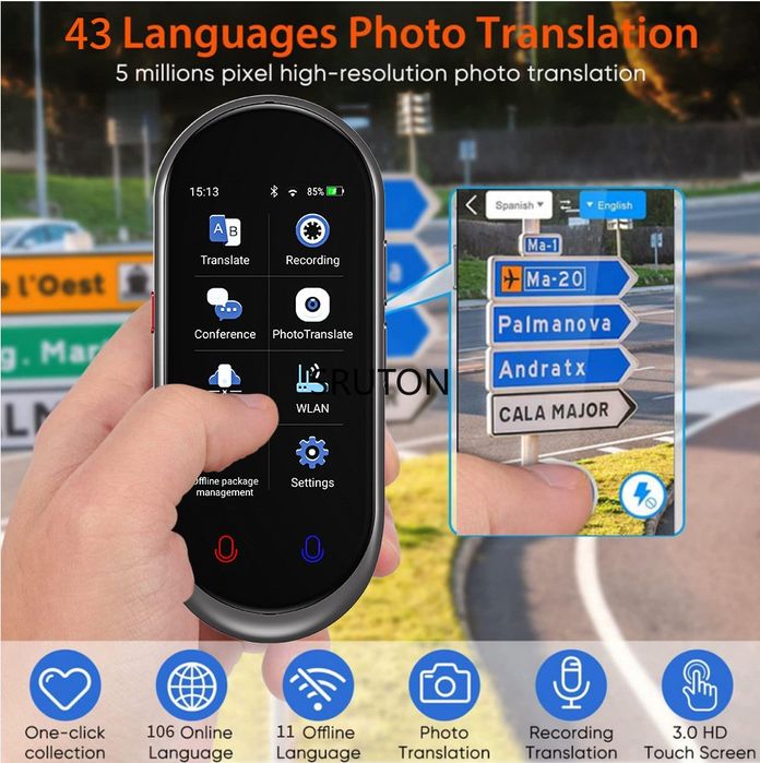 Голосовой переводчик Skype Z8