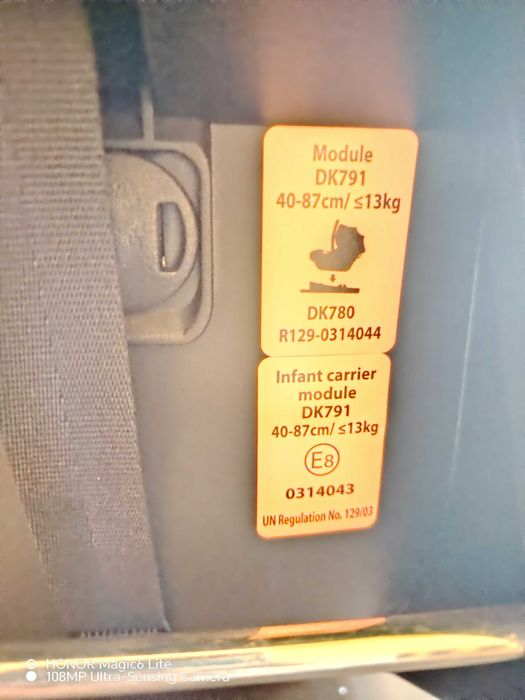 Стол за кола(40-87 см)