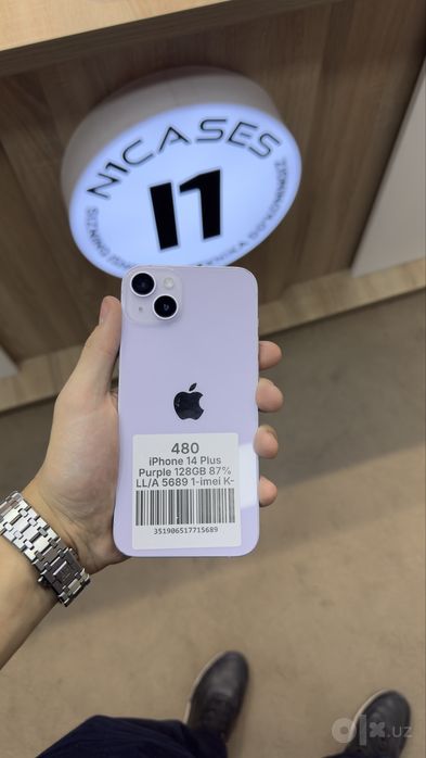 Iphone 14 pluse !