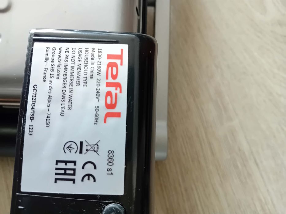 Електрически грил Tefal OptiGrill+ XL