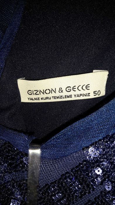 Дълга официална рокля 2XL