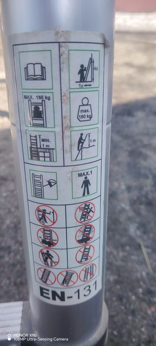 Телескопический лестница