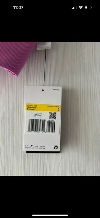 Bustiera Nike de dame