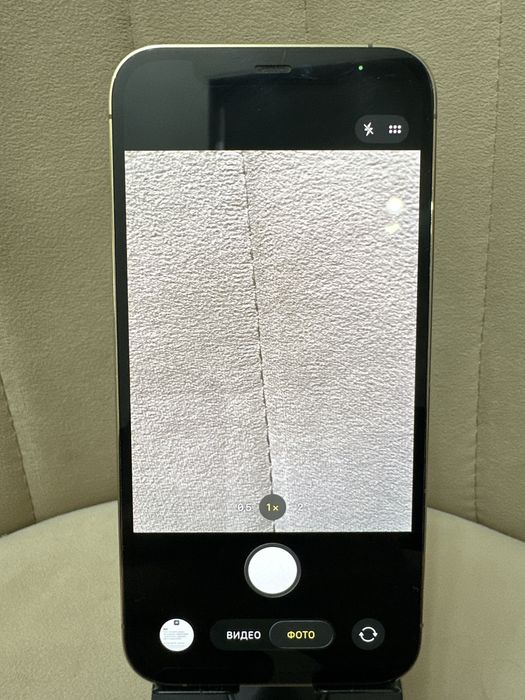 Айфон 12 про 512 памяти