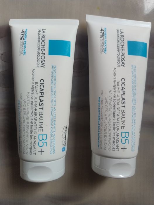La Roche-Posay Cicaplast Baume B5+ – ултравъзстановяващ балсам