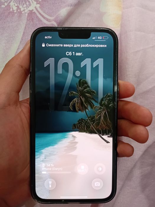 IPHONE 13 PRO идеал сост!