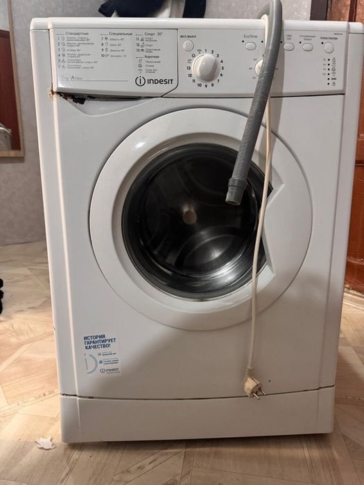 Стиральная машина