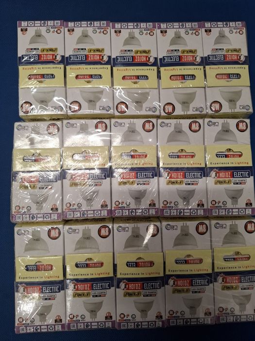 Продам лампы штырьковые.