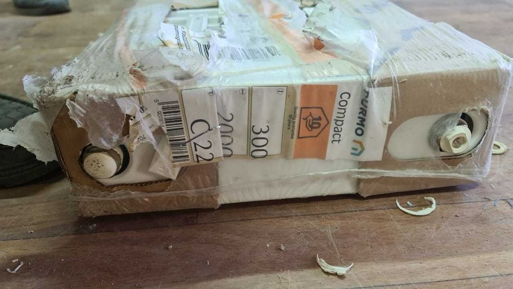 Продам радиатор отопления