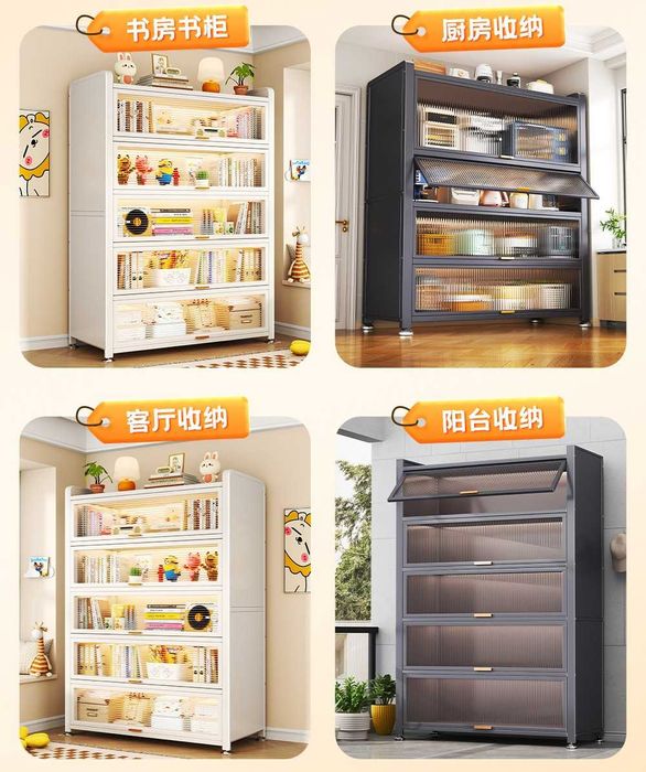 Кухонный буфет с верхней дверцей компактный/Кухонные полк-шкафы