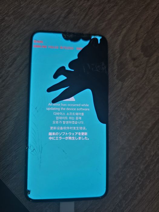 S22 за части Samsung