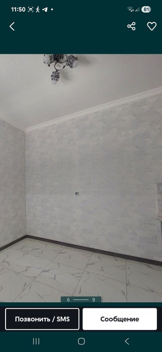 Ташкент ш,Янгихаёт туман,Бинокор да 9 сотох уй сотилади