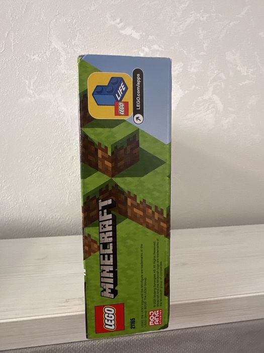 Lego minecraft 21165