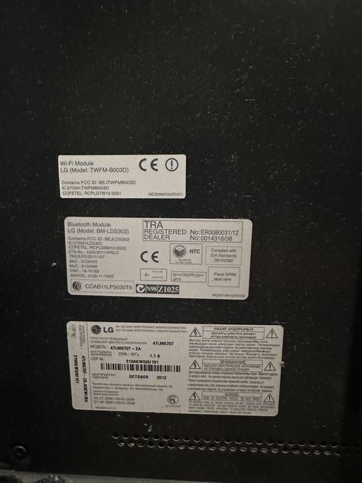 Телевизор Smart TV LG модель LG 47LM670T
