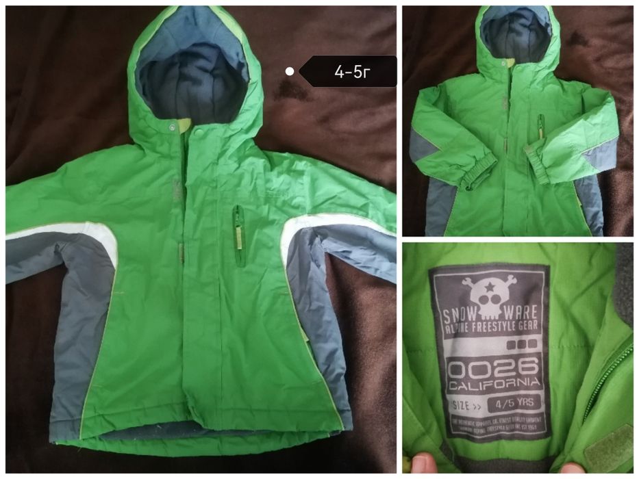 Якета/парки от 10-15лв.
детски ски панталон 13лв.,детски гащеризон 15л