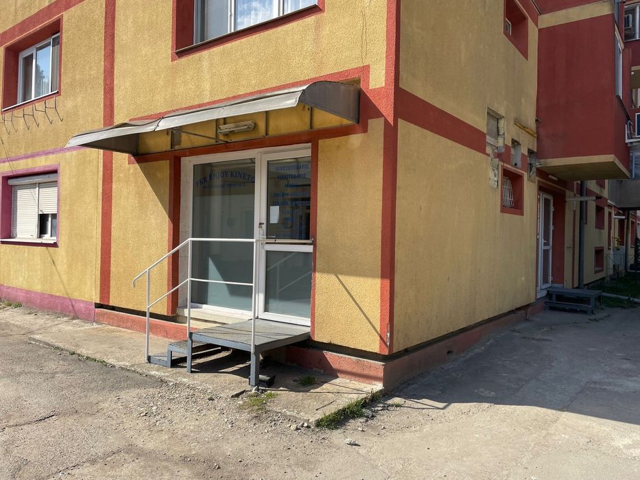 Apartament/Spatiu Comercial