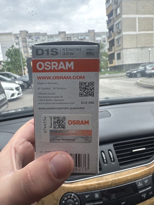 Крушки D1S Osram Original