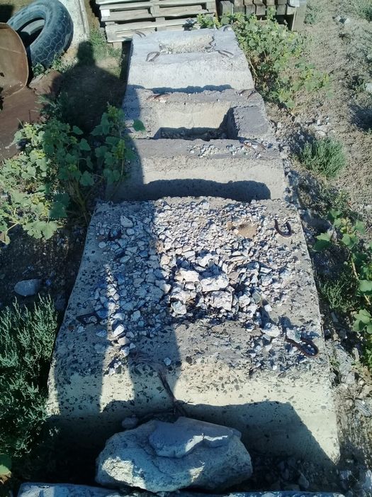 Бетоны отходы...