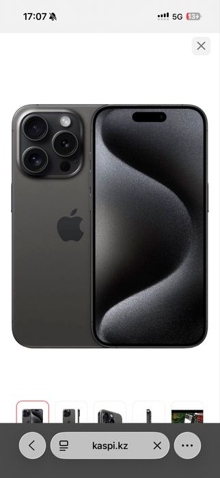 Iphone 15pro 128 gb