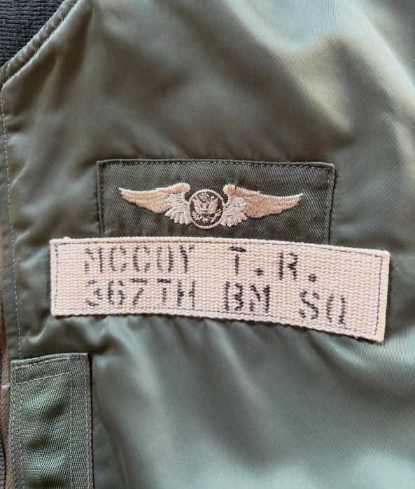 The Real McCoy's бомбер