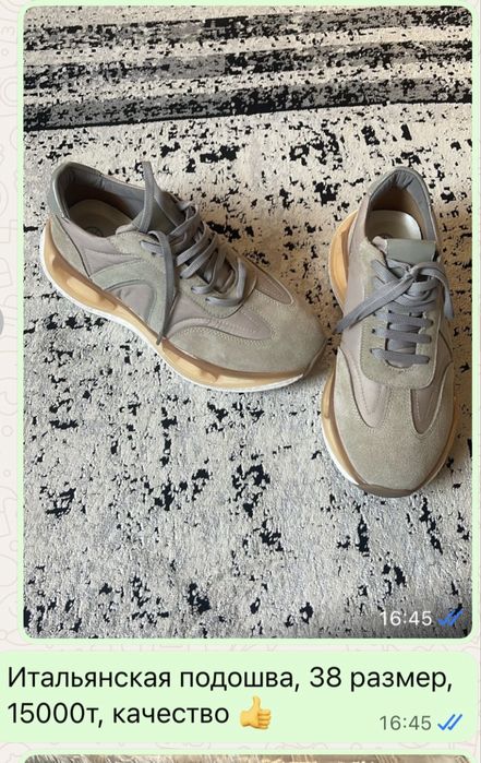 Продается обувь отличного качества
