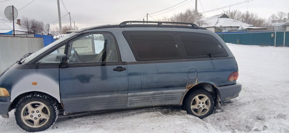 Сатамын сатамын продам