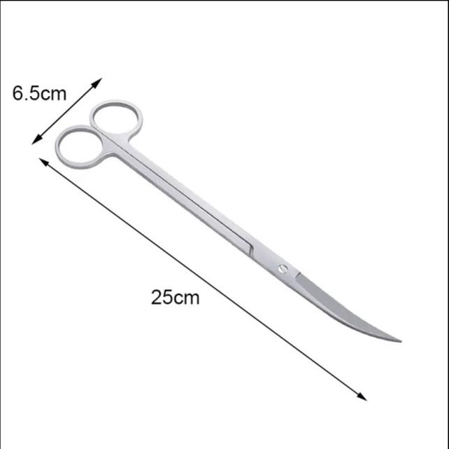 Ножици от неръждаема стомана за аквариум(25см)