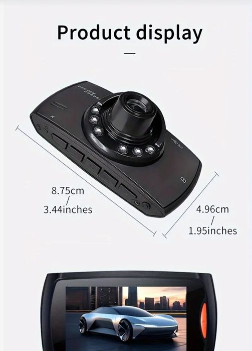 Видеорегистратор