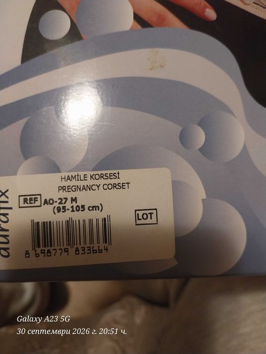 Продавам колан за бременни