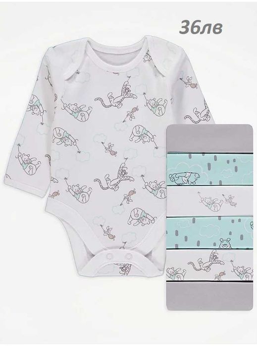 george - джордж бодита и ромпъри - размер от 6-9м