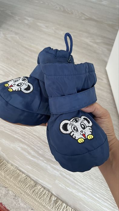 Комбинезон зимний