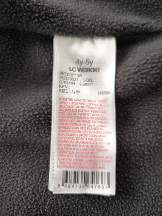 Зимно детско яке с полар LCW baby 104-100 4-5 години момче