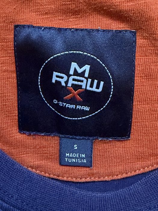 G-Star RAW мъжка тениска S