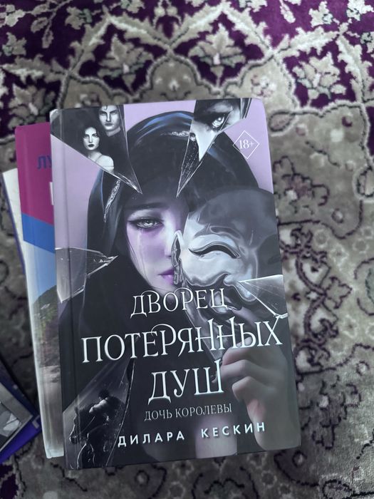 Продам новые книги