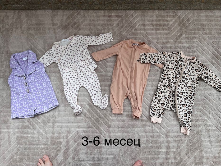 Бебешки лотове за 3-6 месеца