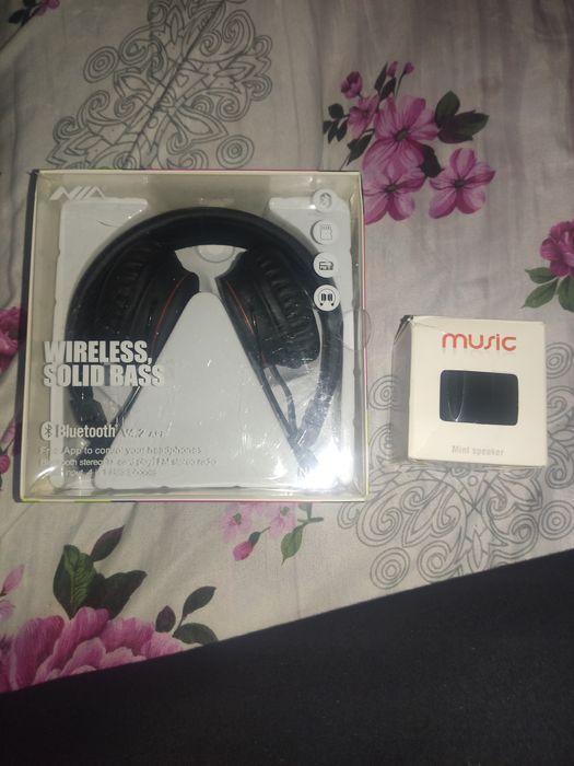 Одам срочно,доставка есть