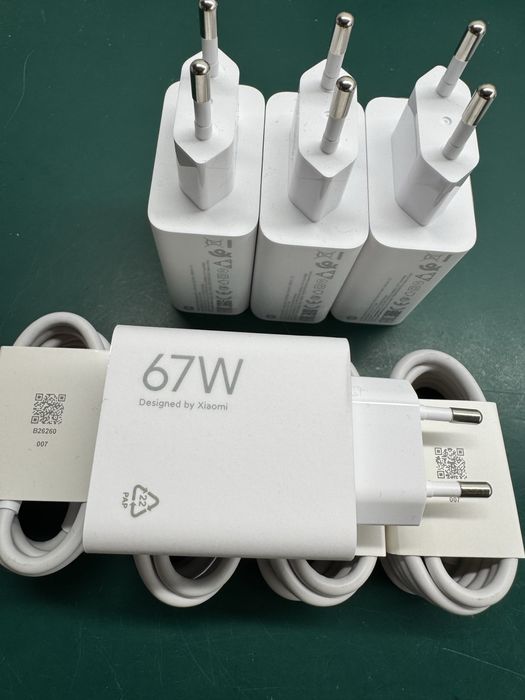 Incarator original Xiaomi 67W plus  cablu original