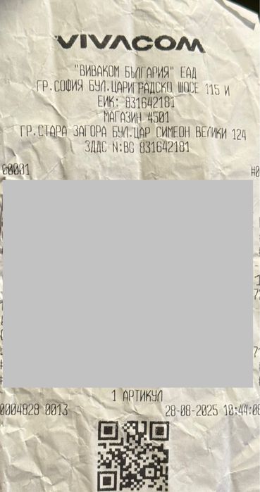 ГАРАНЦИОНЕН!!! HONOR 400 Lite, 8GB RAM, 256GB, Velvet Black