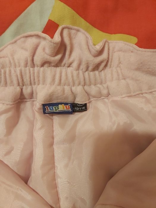 Зимен детски панталон