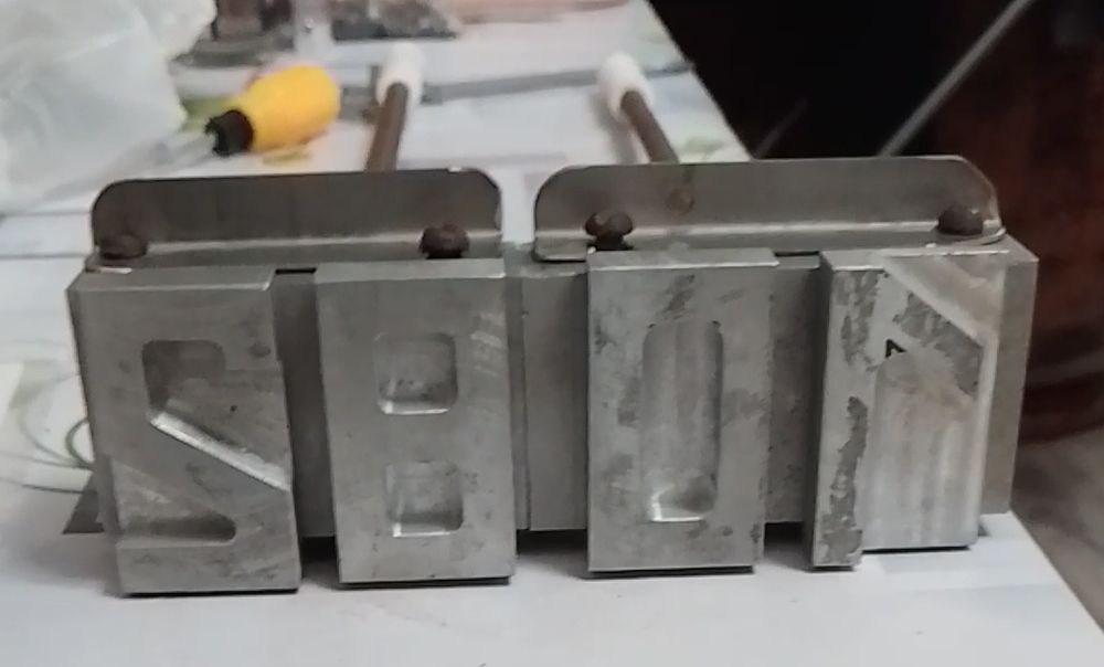 Танбо для жидкого азота