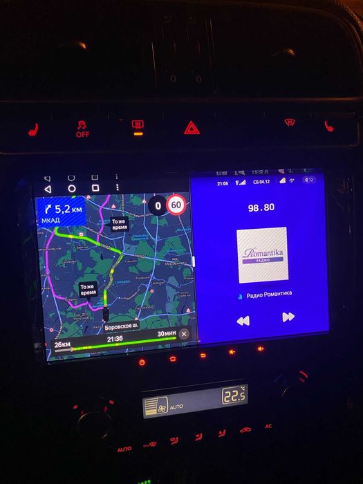 Navigatie Skoda Octavia 2 Superb Rapid Seat Leon VW Polo 4GB Garantie