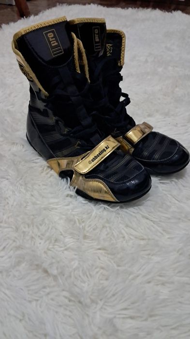 Боксерка [abboxing.kz]