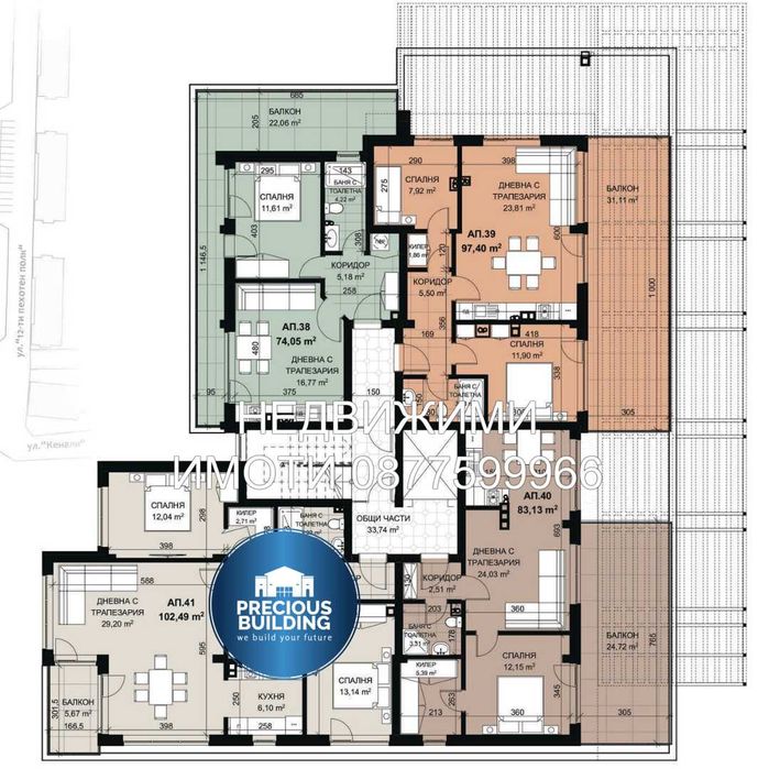 Продава се Тристаен апартамент в Стара Загора, Ремиза - 115 кв.м за 863 €/кв.м - Снимка #3