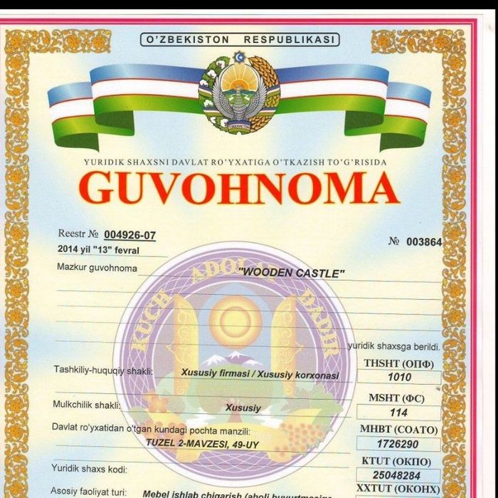 Элитная Мебель для кабинета   на заказ от ЧП" Wooden castle"