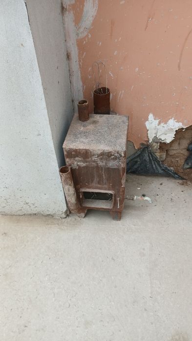 Котёл                              8