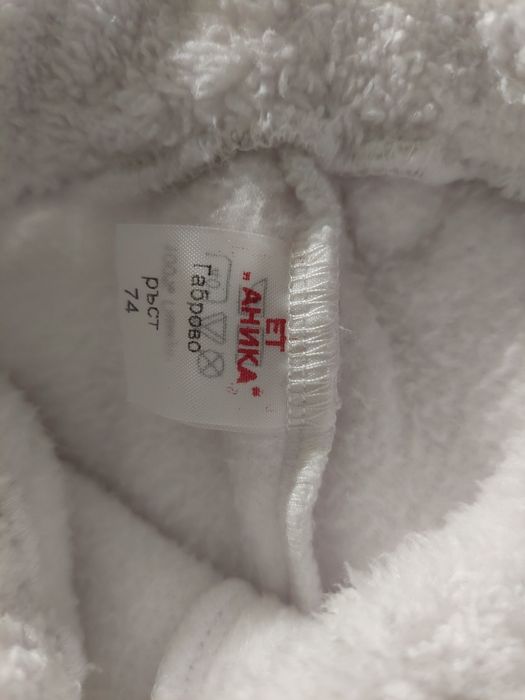 Детски комплект за момиченце