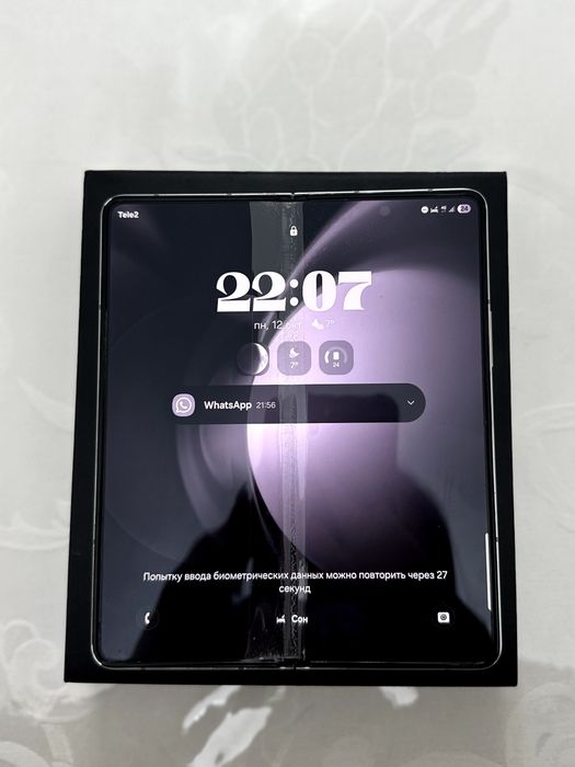 Samsung Galaxy Z Fold 5 512gb