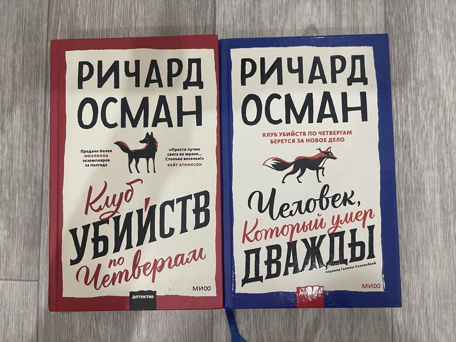 Продам книги