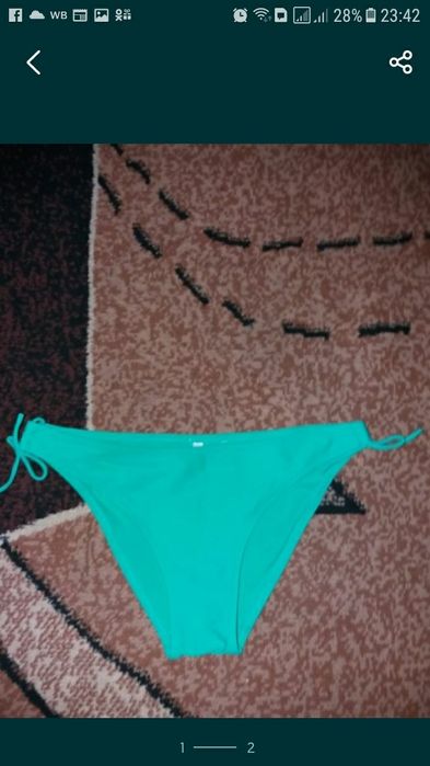 Плавки новые для плавания