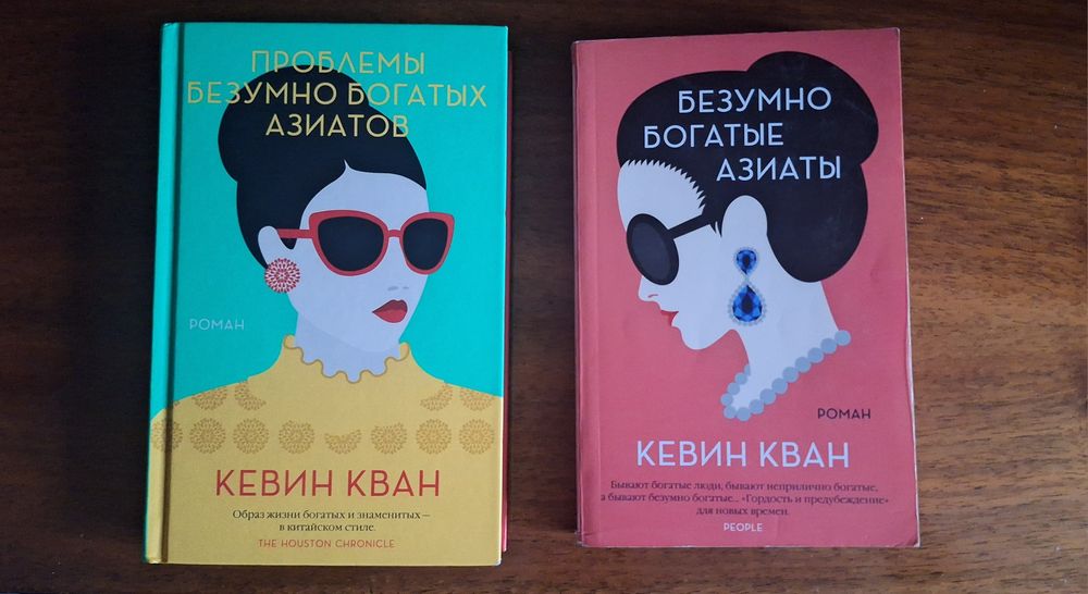 Интересные книги для интересных людей